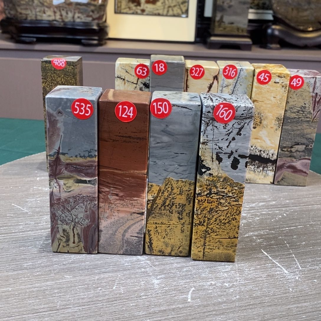 石材唐*唐广西国画石草花石