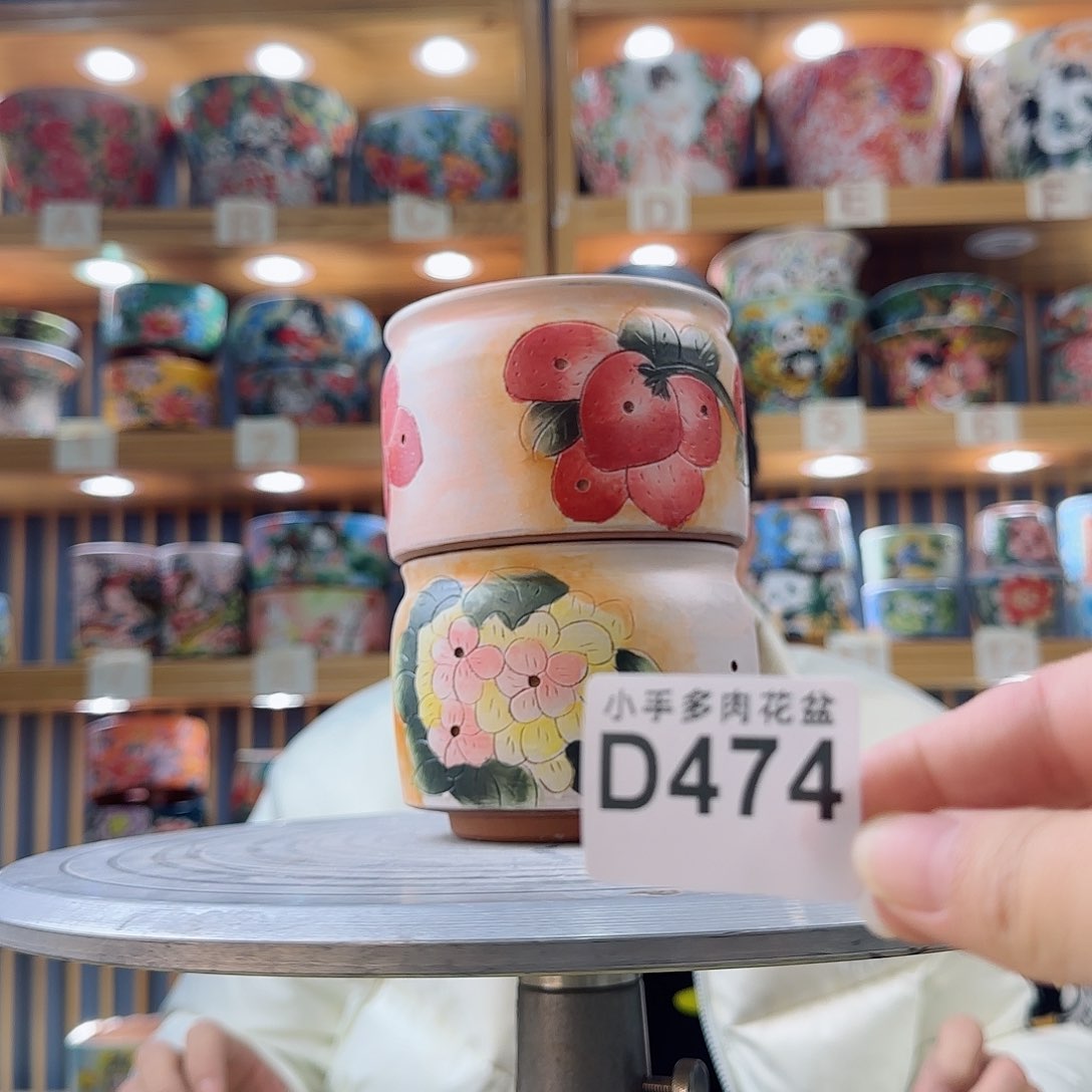 罐微瑕微瑕微瑕微瑕