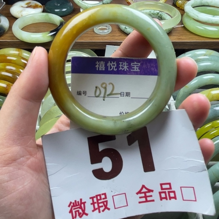 未镶嵌蛇纹石玉手镯