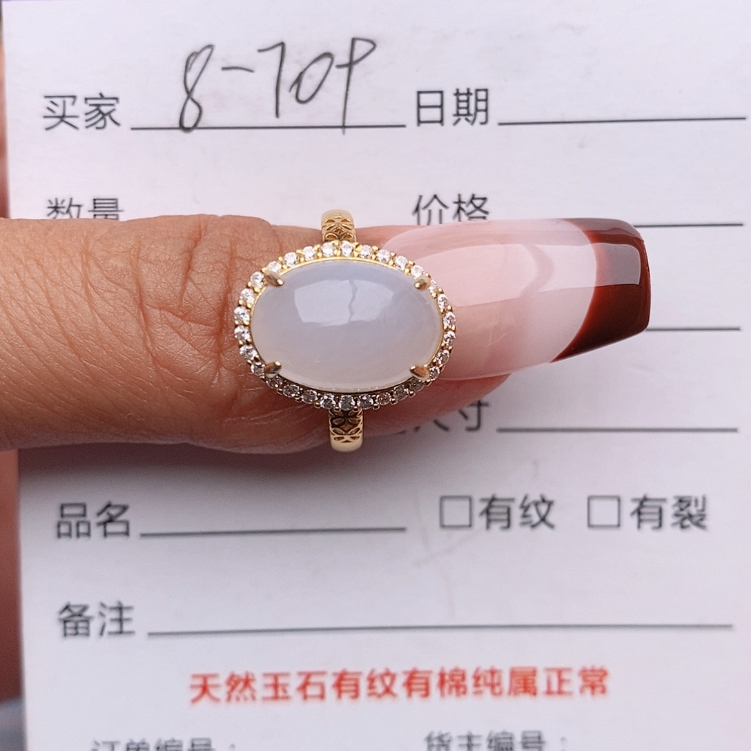 翡翠戒指银S925镶嵌戒指