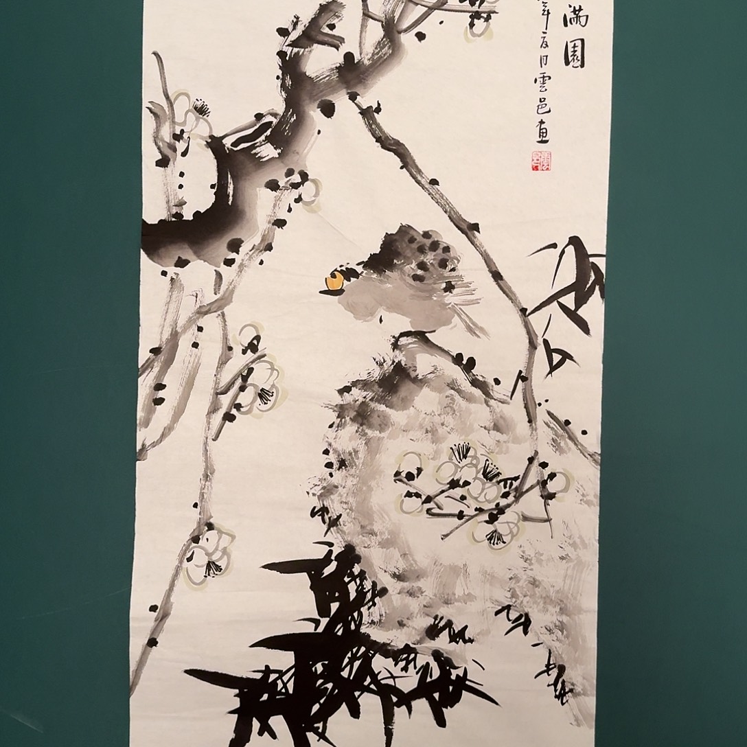 国画云老师的作品