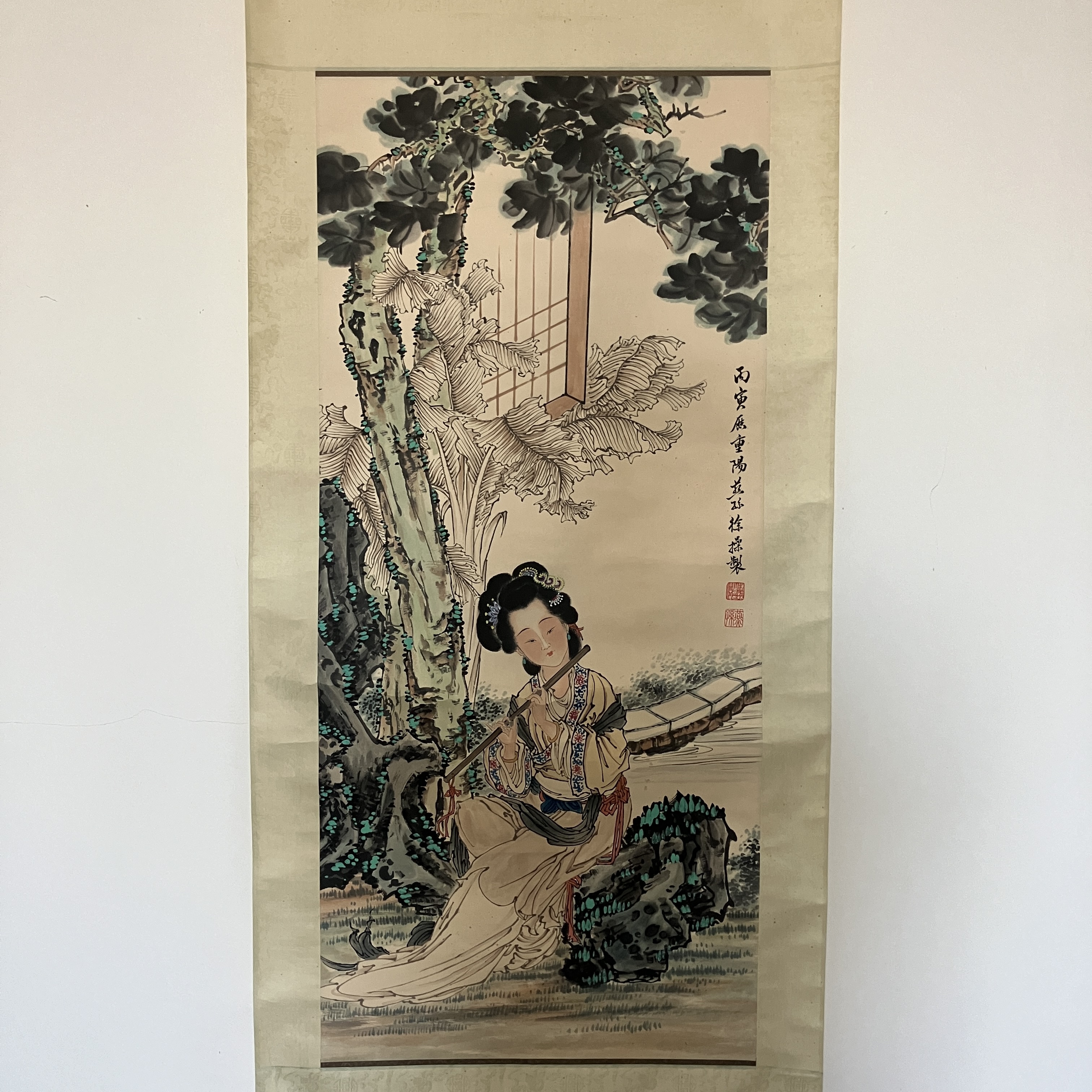 882 徐操 人物 纸本设色立轴 97✖️43cm