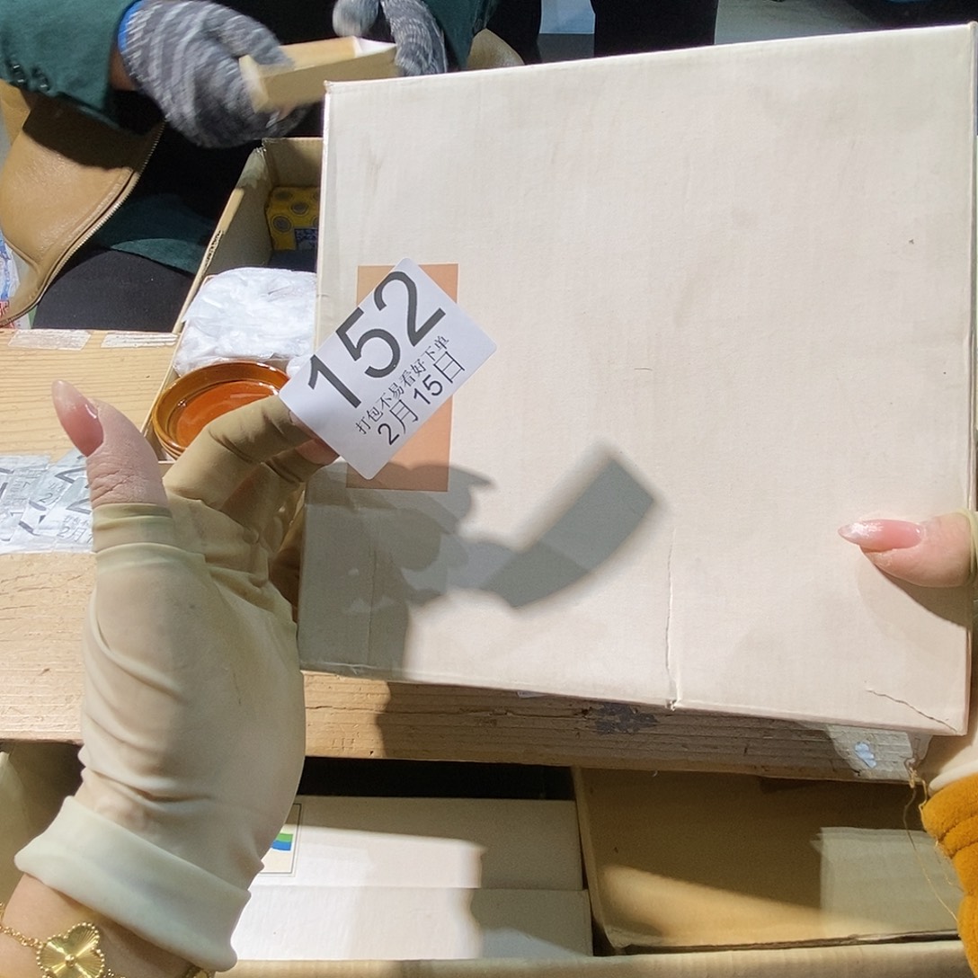 杯用****0丽江丽江丽江丽江丽江丽江