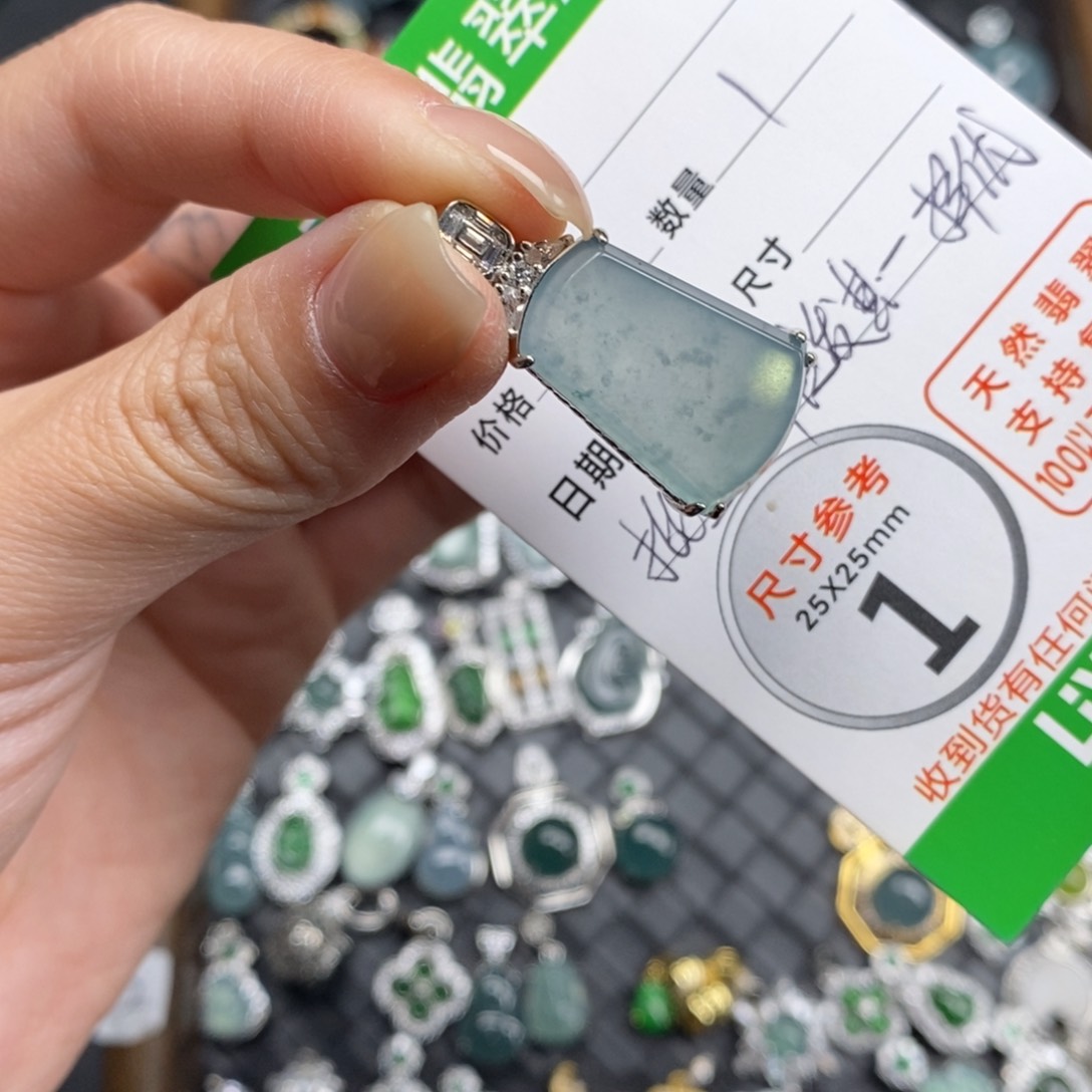 未镶嵌挂件翡翠翡翠