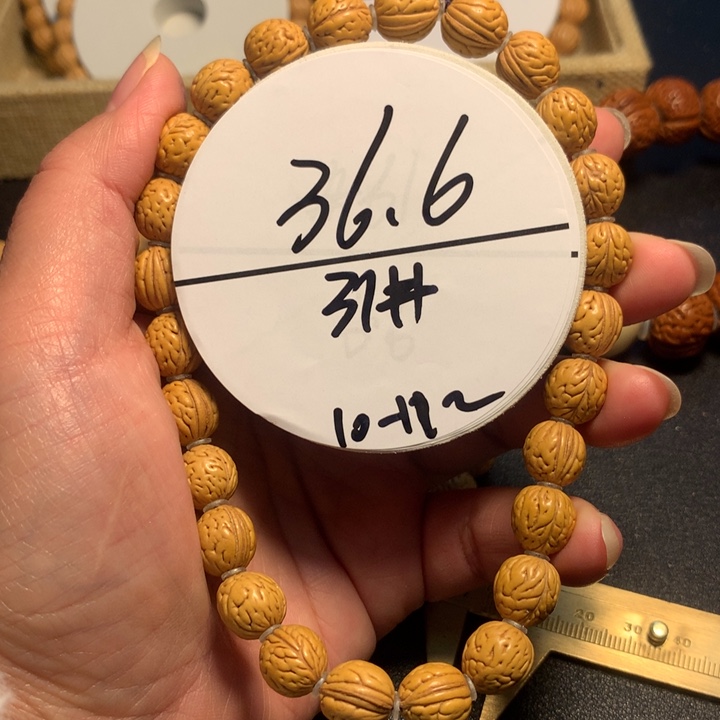 手串桃核31号了链接