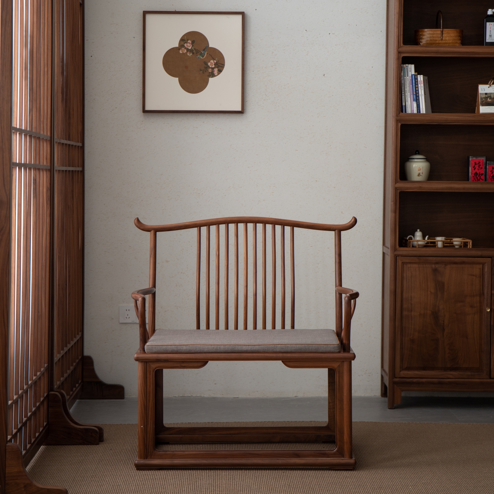 新中式实木太师椅黑胡桃木官帽椅茶室主人椅老榆木圈椅仿古打坐椅