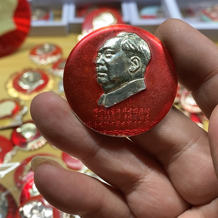 铝新*市健健康康快快乐乐