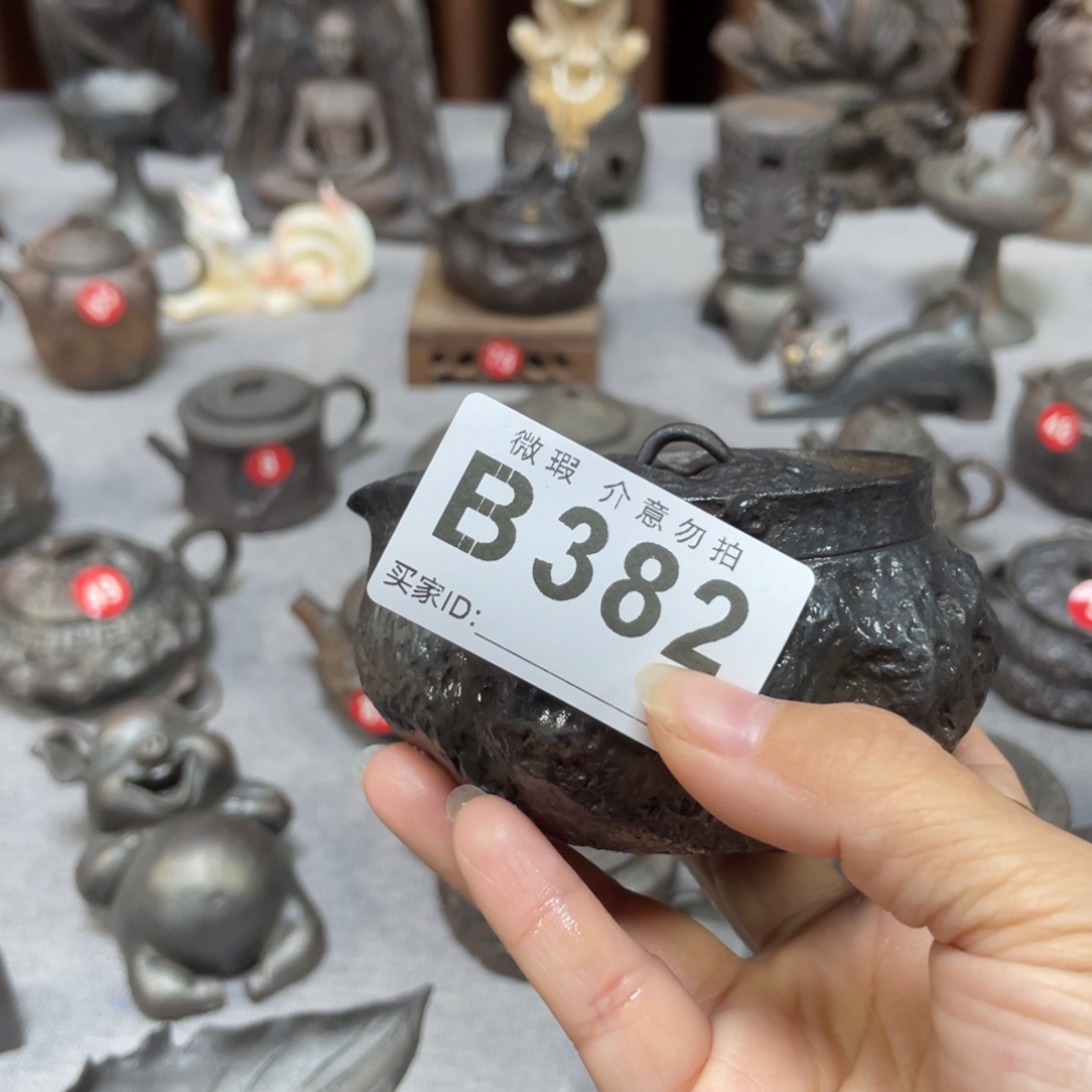 空***白福利活动全手捏柴烧茶器