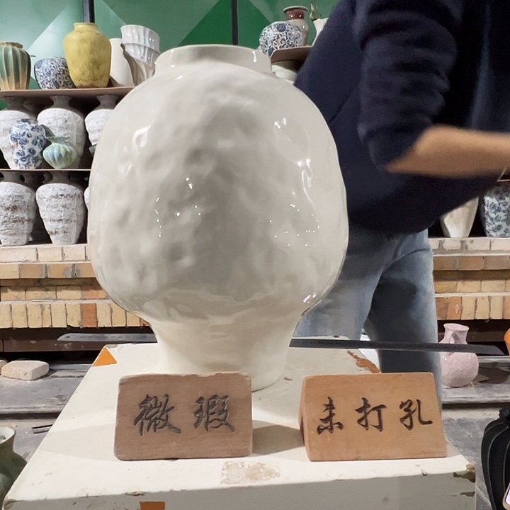景德镇陶瓷花瓶工厂微瑕