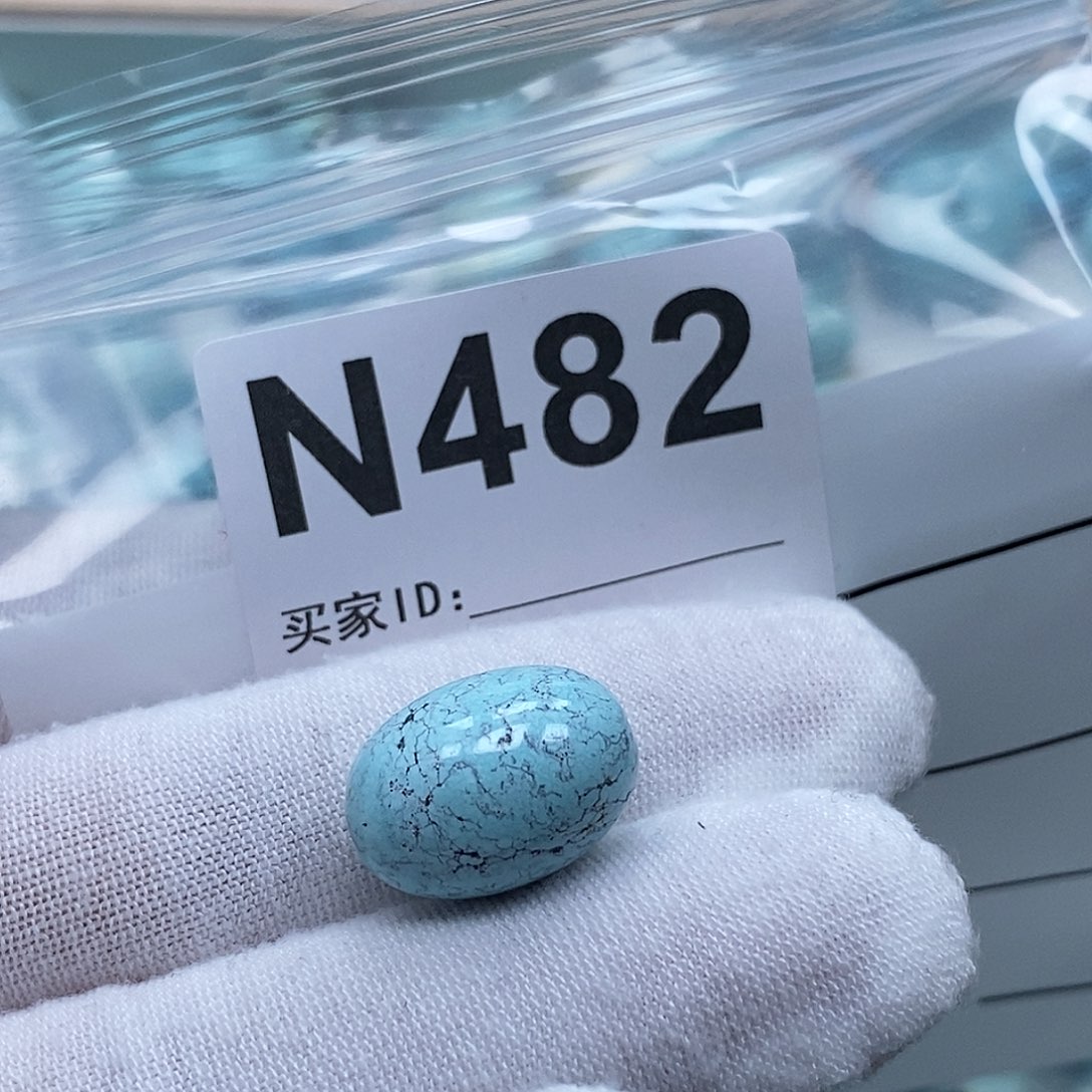 玛瑙/玉髓未镶嵌珠宝奇石