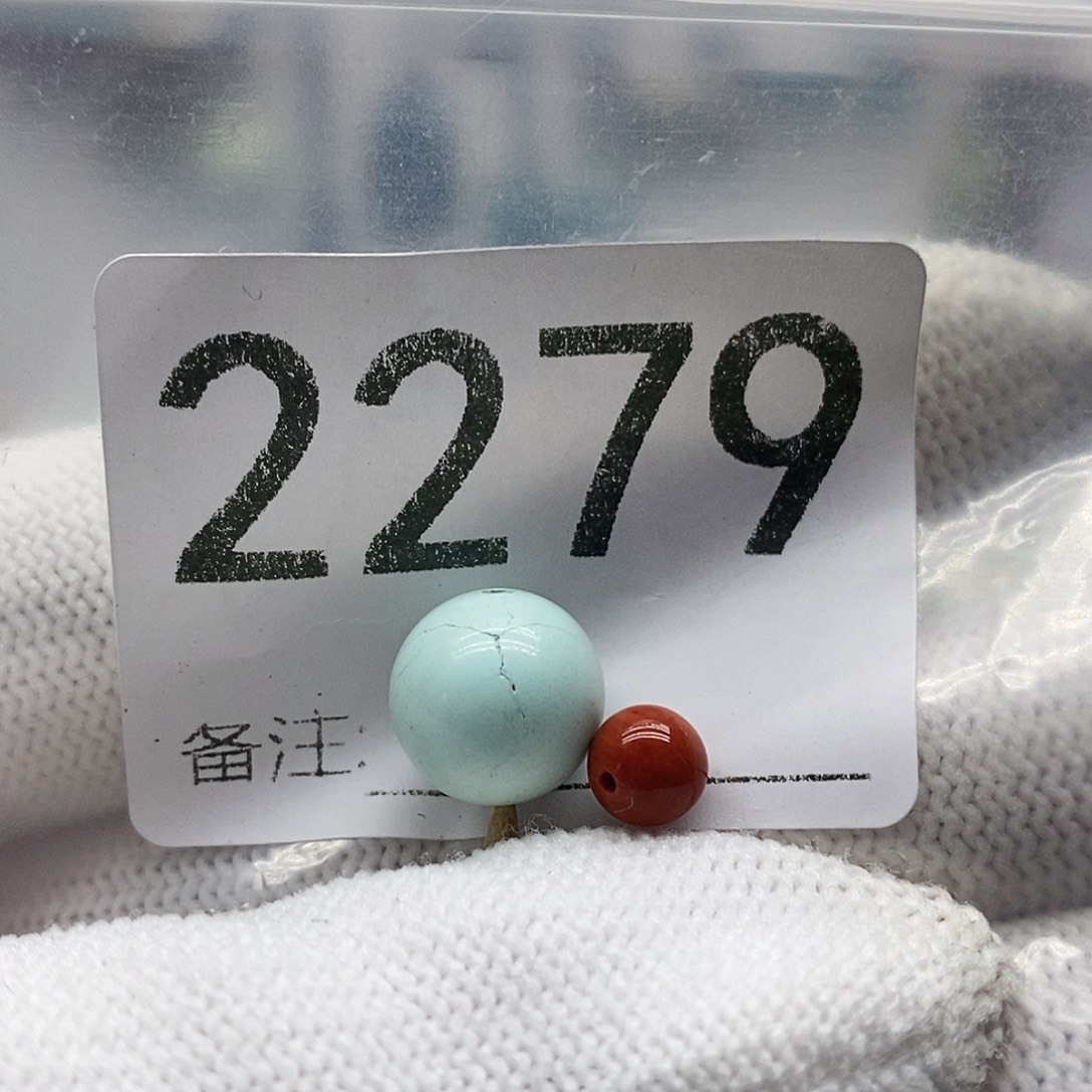 南红玛瑙未镶嵌颈饰