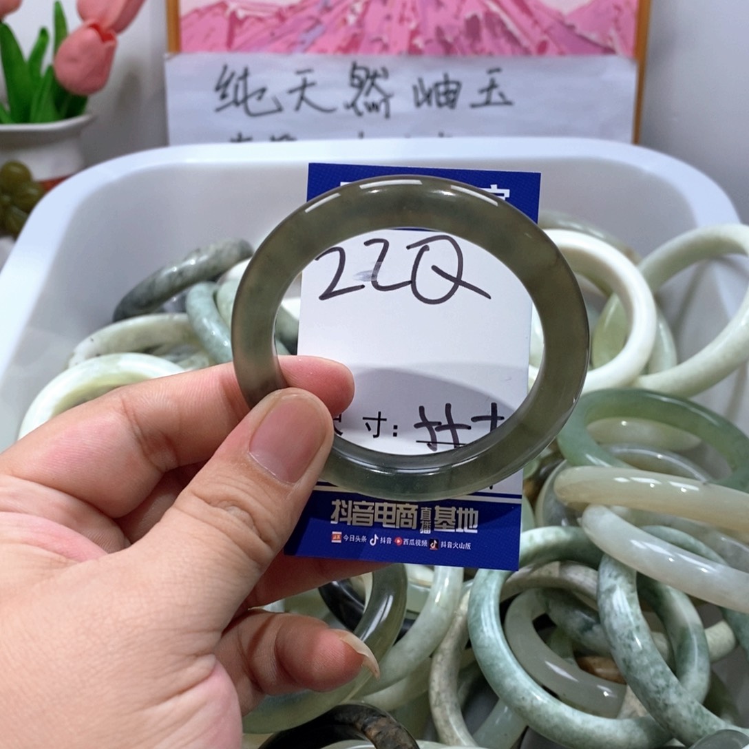 未镶嵌岫玉手镯手镯