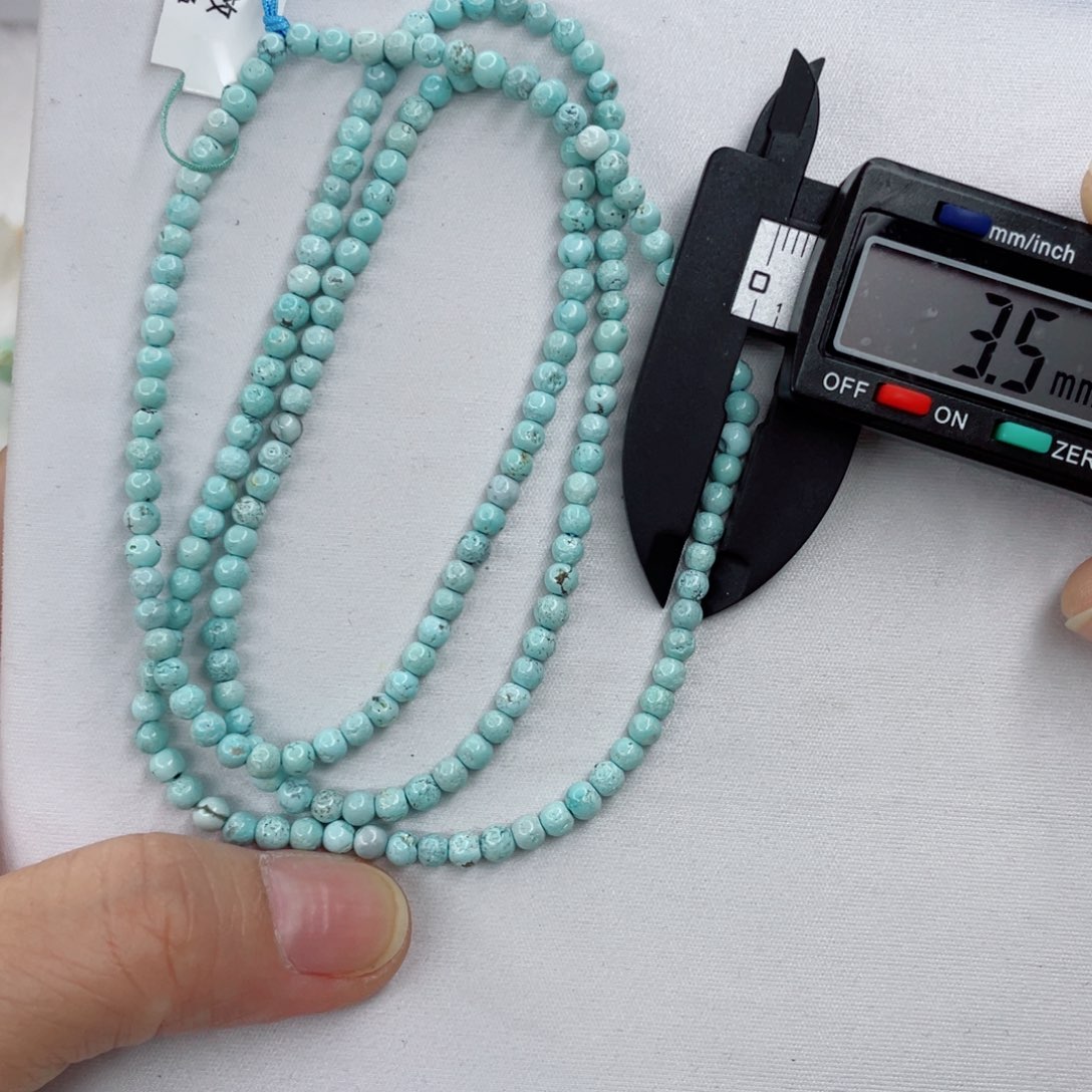 绿松石颈饰未镶嵌