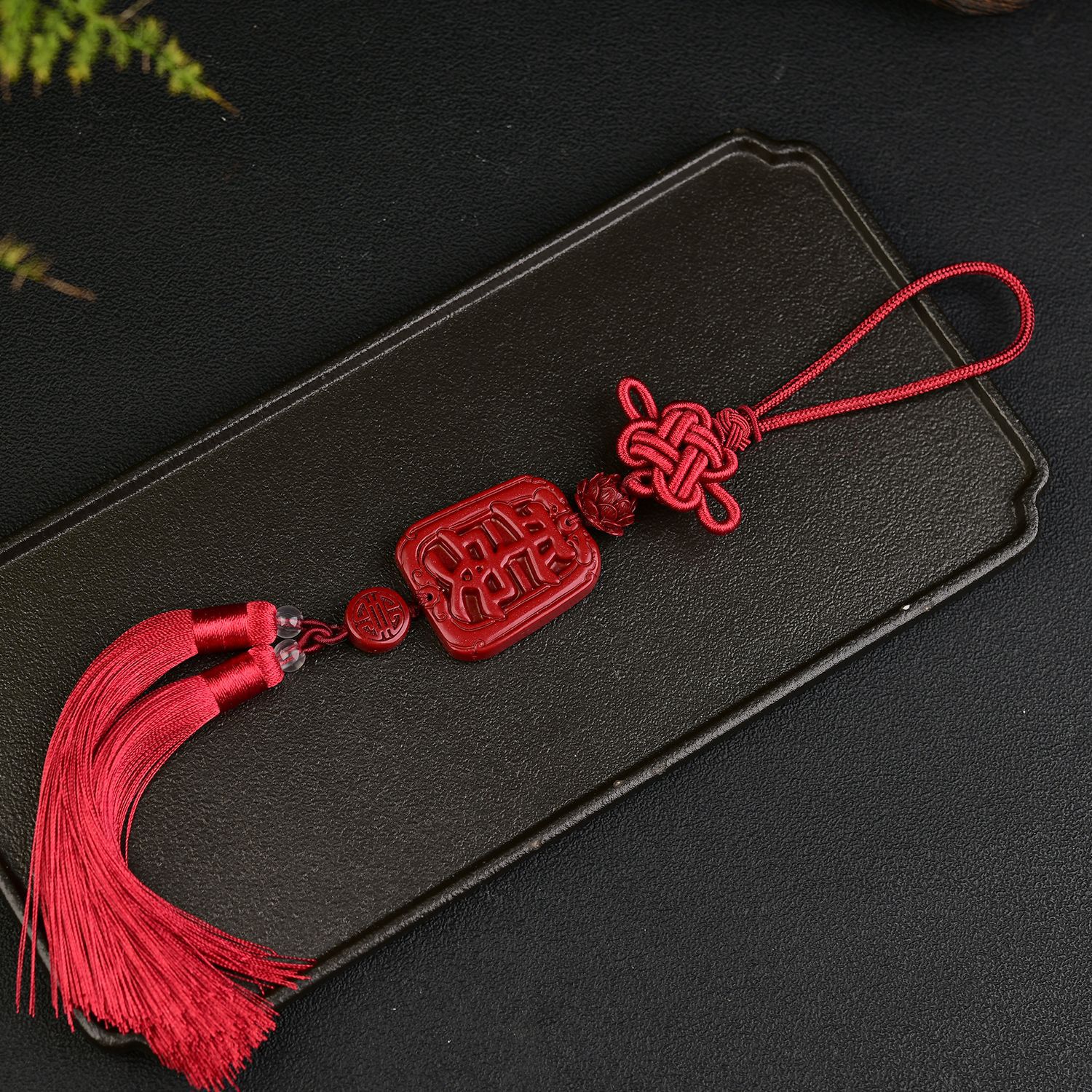 天然辰砂天然朱砂高奢/紫金砂朱砂车挂出入平安车挂