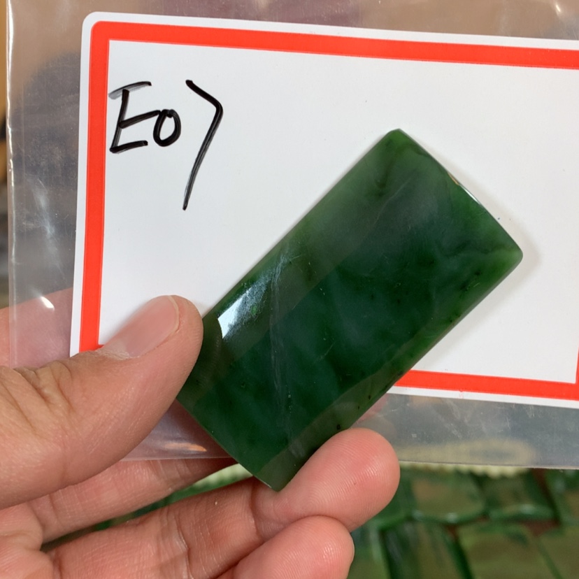 【闪购商品】和田玉珠宝半成品未镶嵌