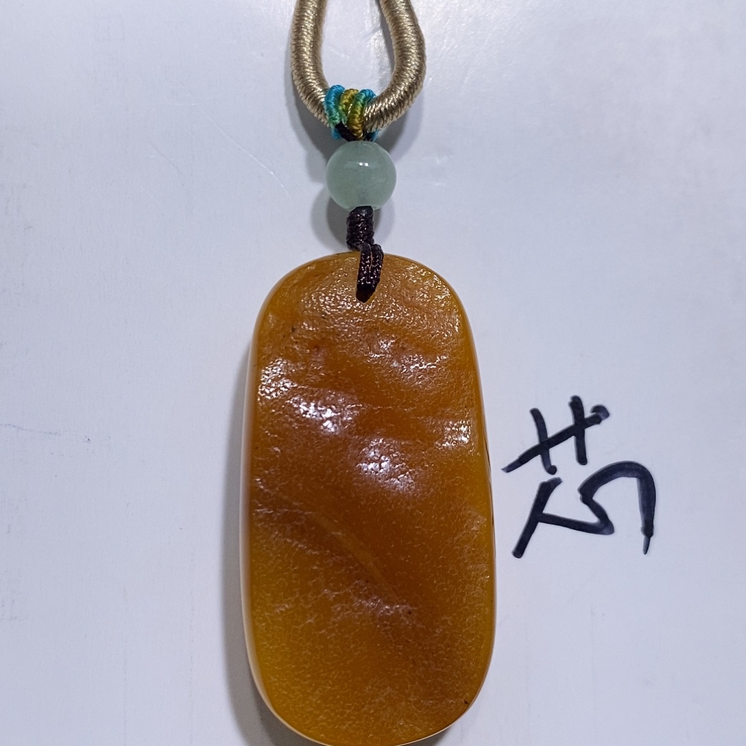 定制琥珀未镶嵌蜜蜡