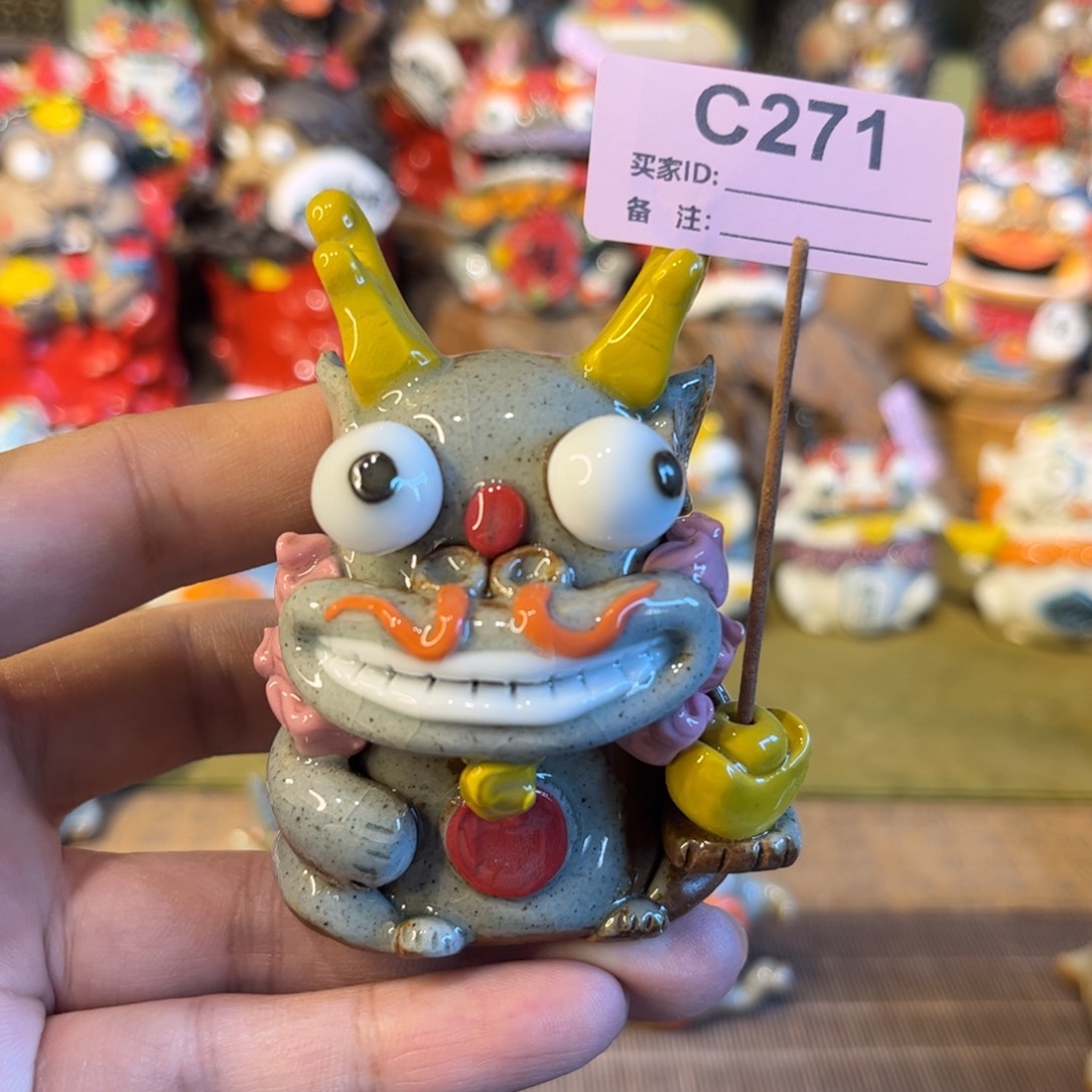 陶瓷陶瓷陶瓷陶瓷