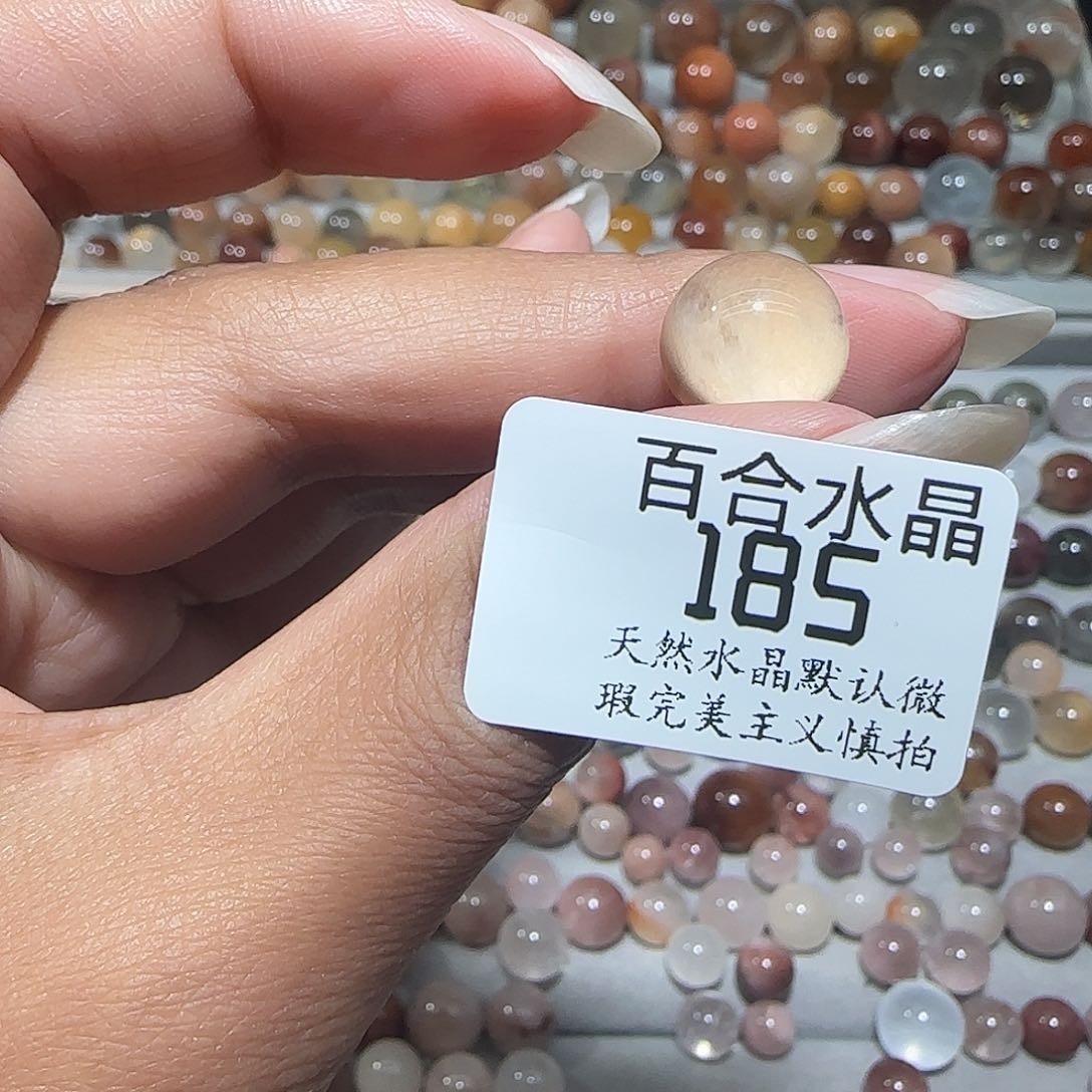 未镶嵌手链水晶波****鱼