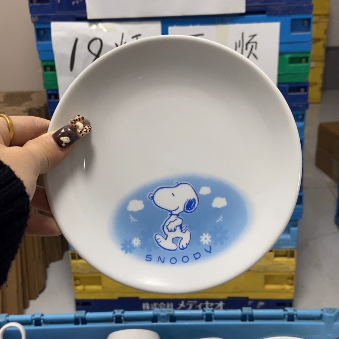 皮***理瓷片陶瓷退货拉黑