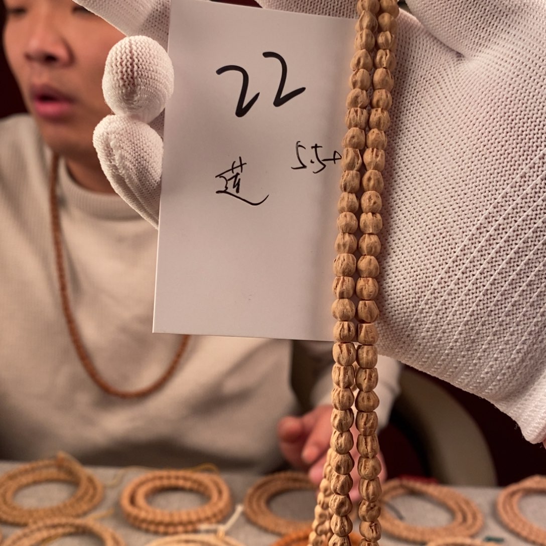 柏香籽/百香籽手串