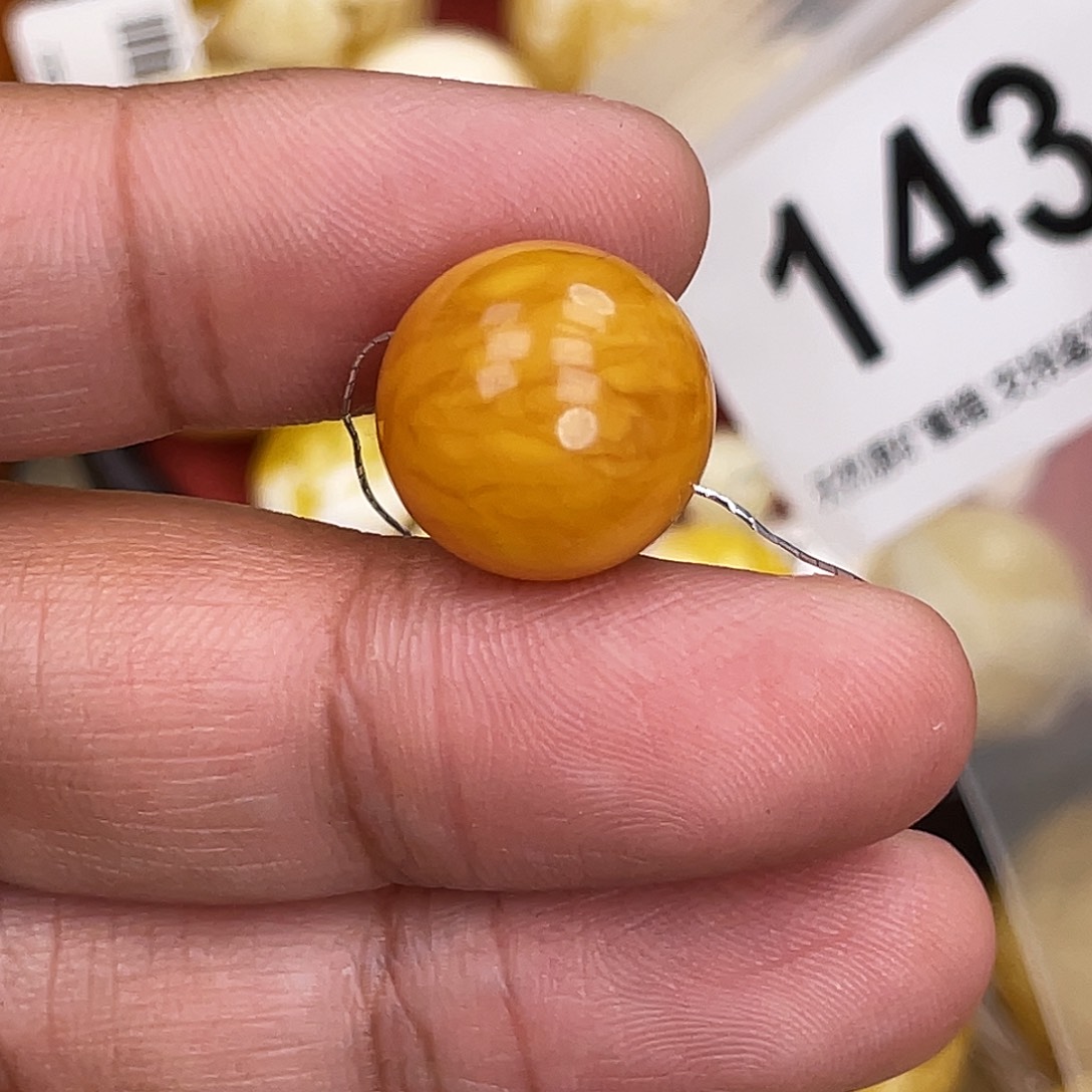 蜜蜡未镶嵌珠宝奇石14.8虎皮