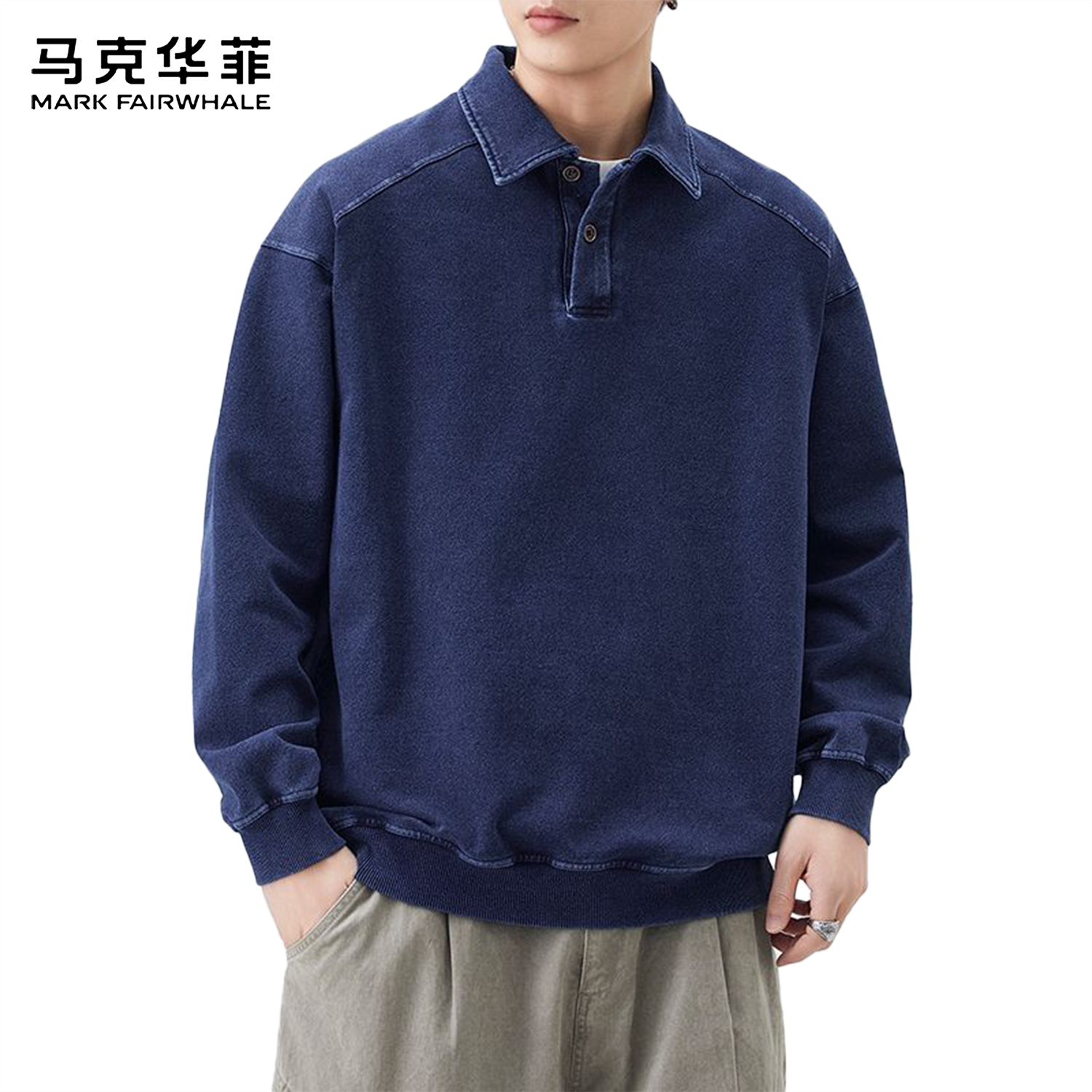 L马克华菲男秋季日系复古针织牛仔男翻领长袖做旧水洗卫衣宽松