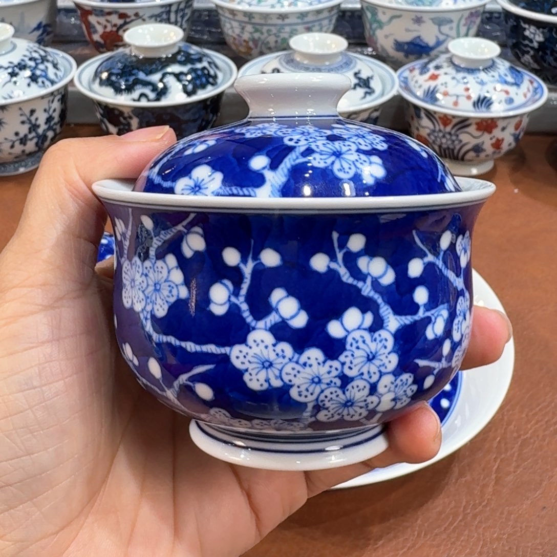 ……………………………………………………………………