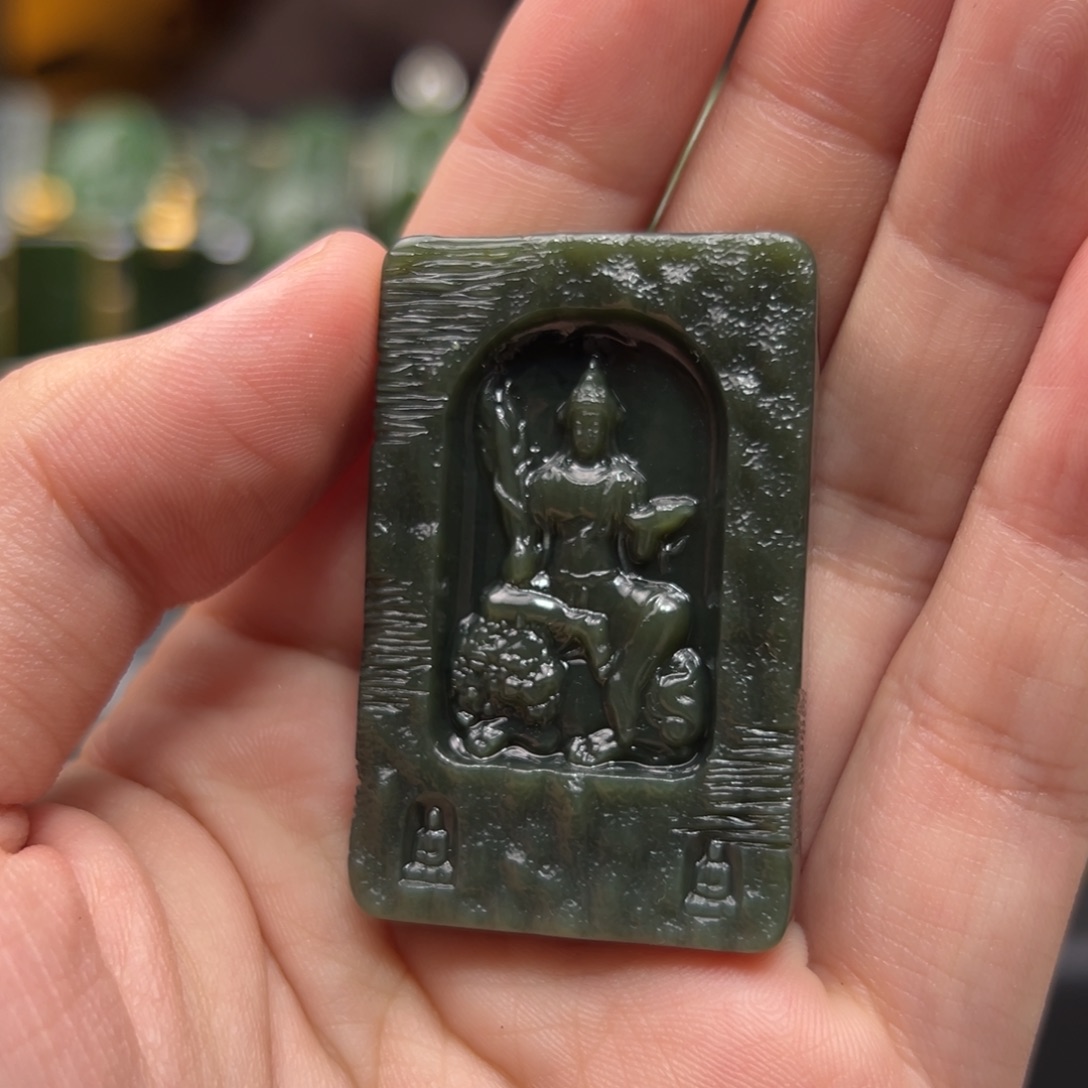 如***观和田玉未镶嵌挂件