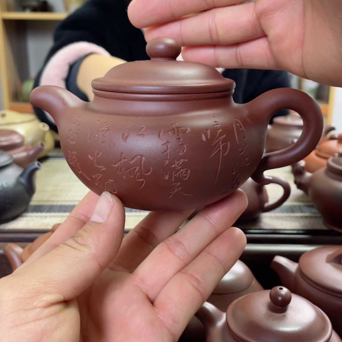 紫砂茶壶仿古260ccccccc