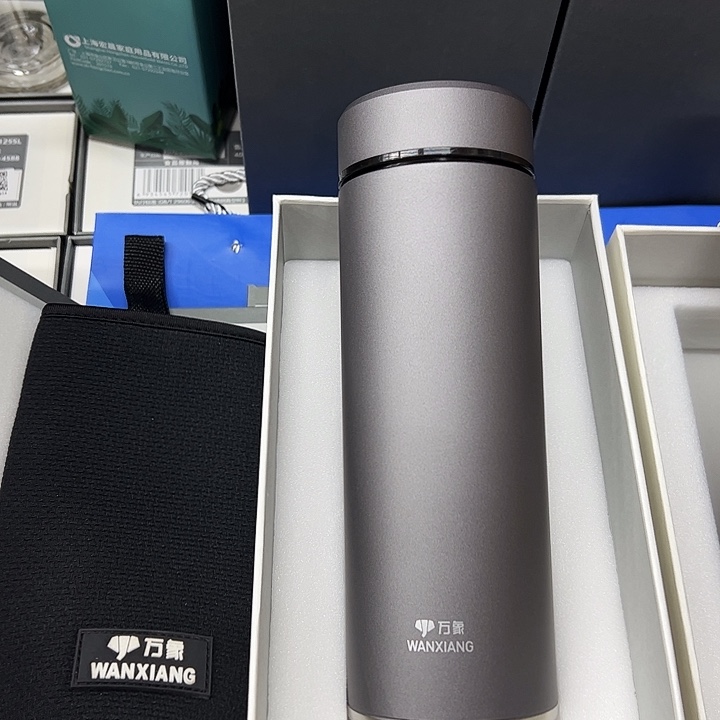 万象保温杯h122sl-550灰杯套