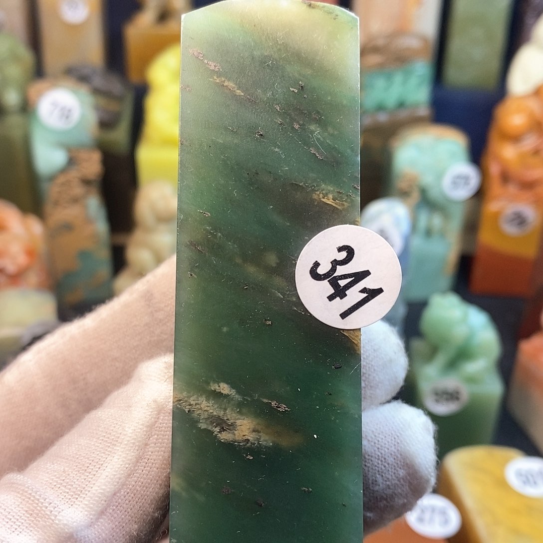 四川石篆刻作品作品欣赏