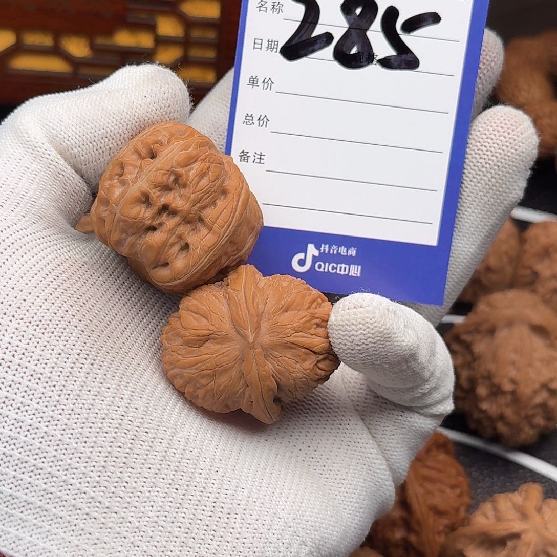 睡***醒把件文玩核桃285元宝