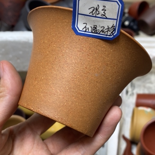 瑕疵不退不换，介意勿拍