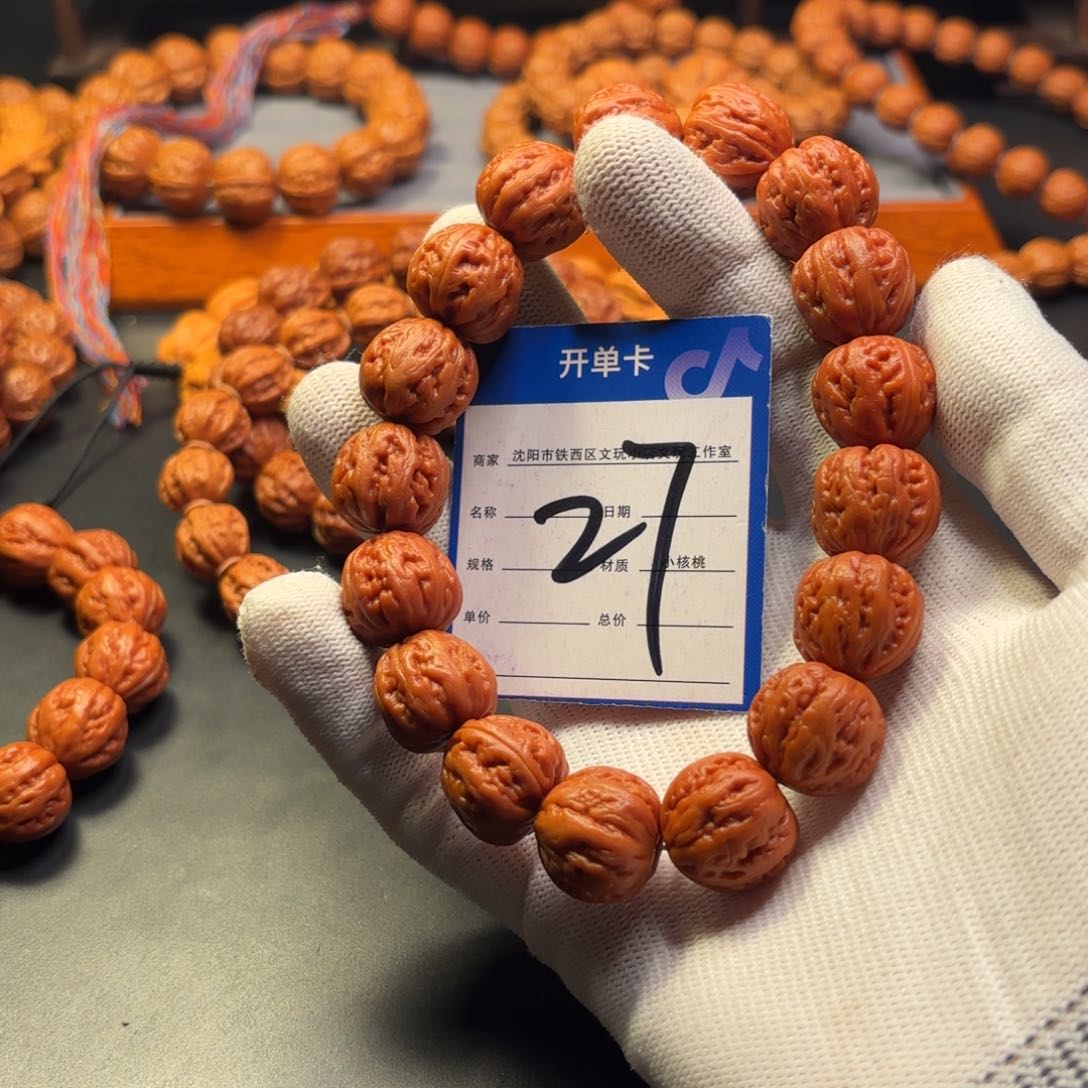 文玩核桃手串胖**托小核桃