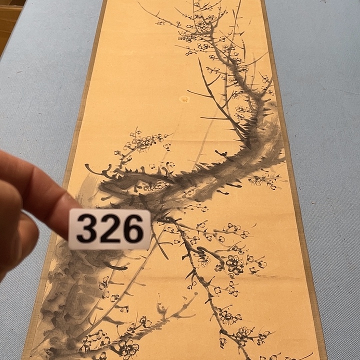 艺***横款神清气爽神清气爽