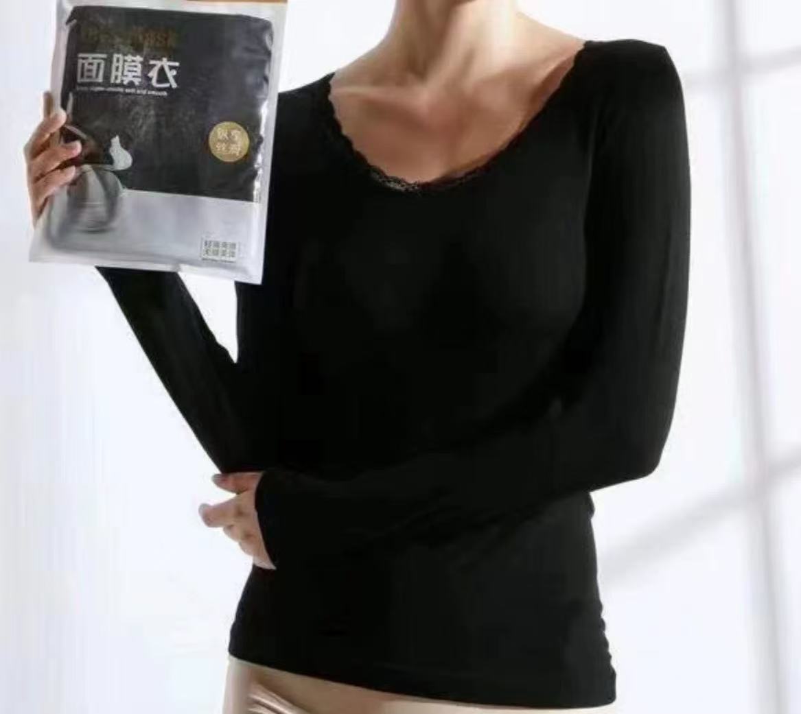 5088-EQ秋冬薄款打底衫圆领超弹修身美体面膜衣发热恒温保暖上衣