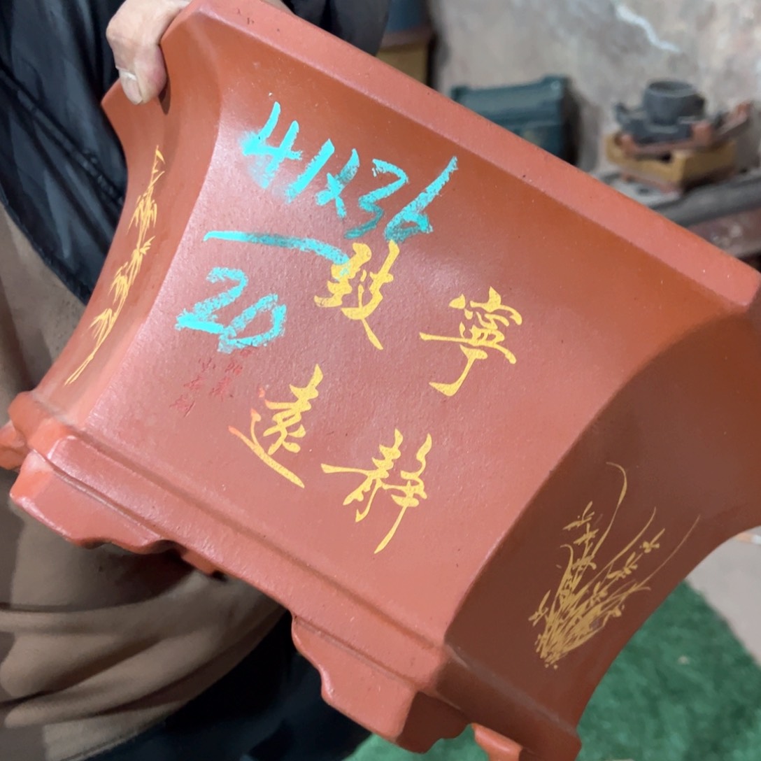 紫砂花盆紫砂花盆
