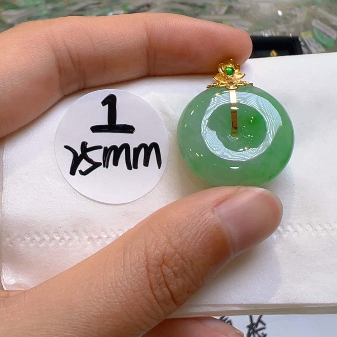 翡翠18K金镶嵌吊坠(不含链)