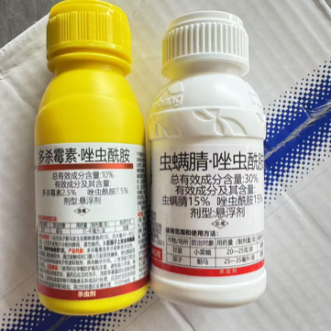 专打蓟马一套机器打药400斤喷雾器250斤