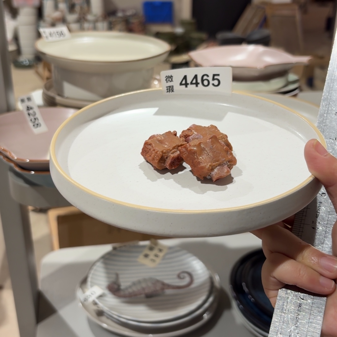 陶瓷4465 微瑕陶瓷餐具2个