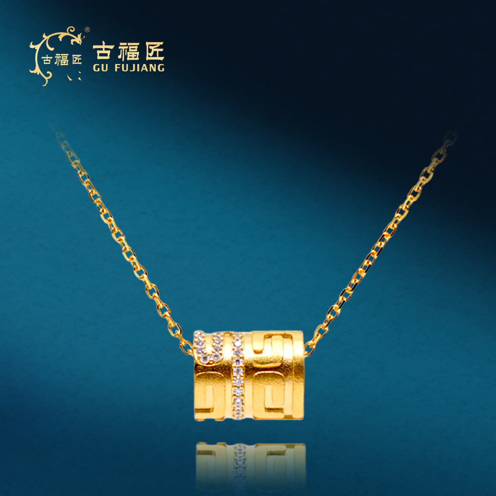 古福匠黄金足金莫桑钻福字小蛮腰套链