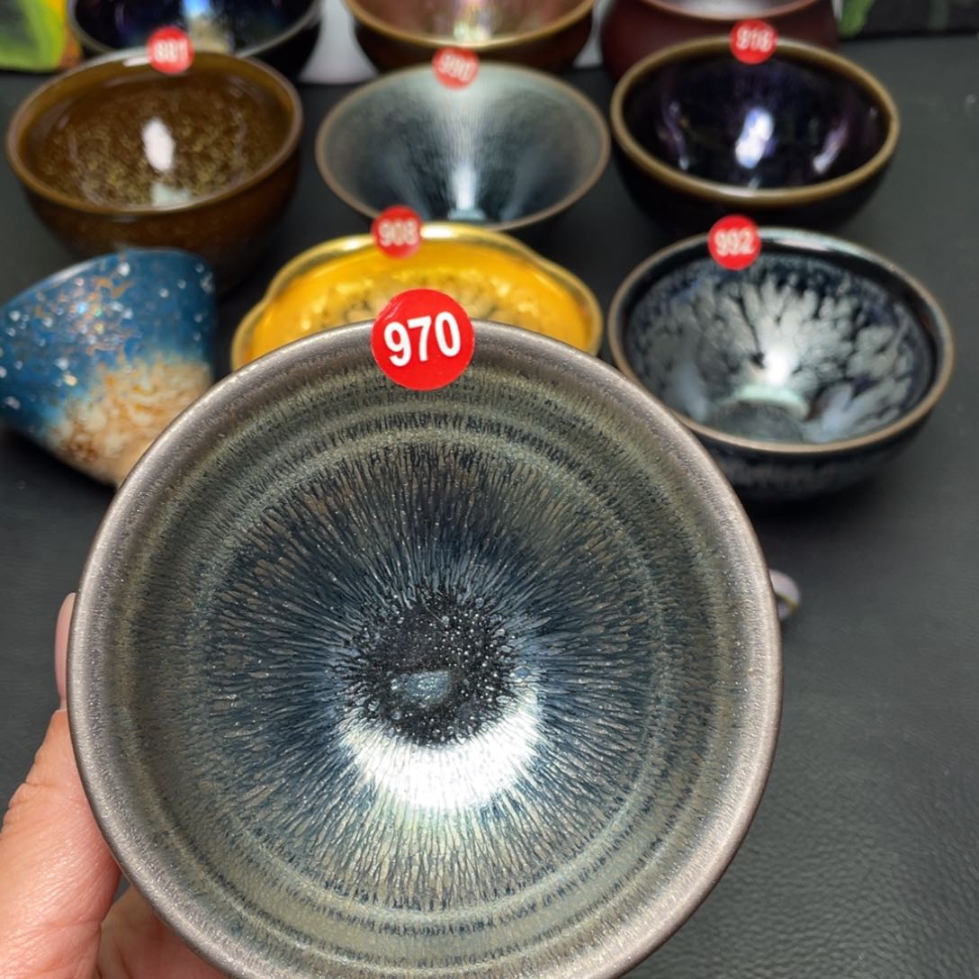 茶盏970 建窑建盏茶盏