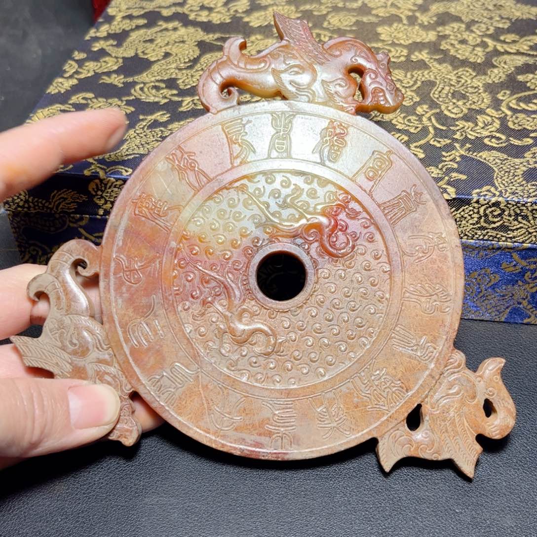 底槽青放链接一物一图发货。