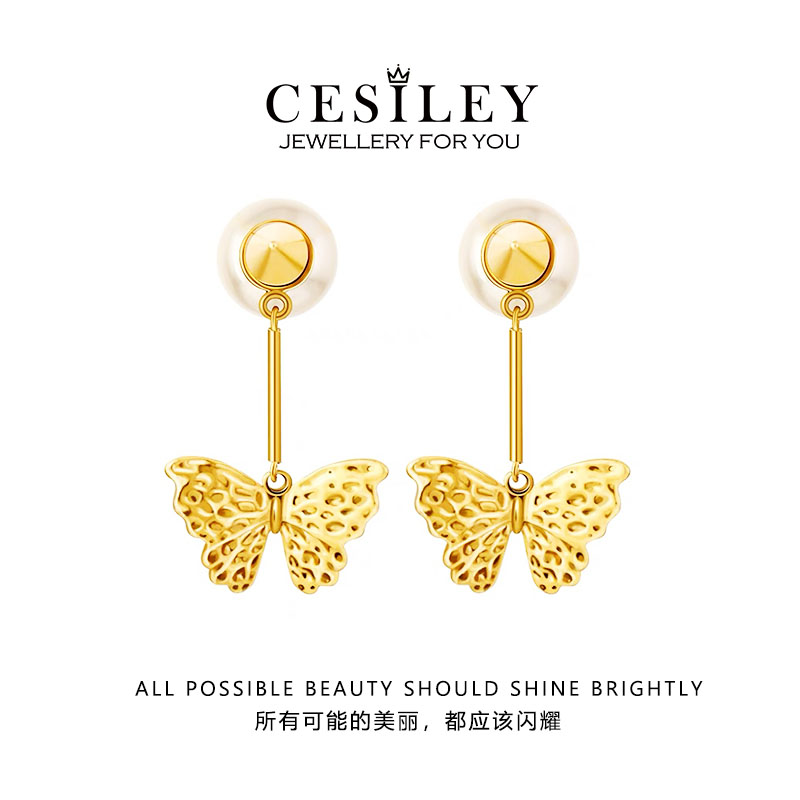 铜合金耳饰 法式蝴蝶吊坠耳环DTA1070