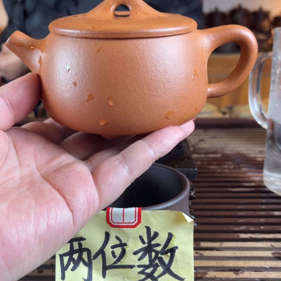 茶壶紫砂紫砂壶1