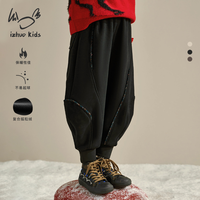 日着KIDS山海经错角马束脚裤2025美学童装冬季新款男女童保暖休闲
