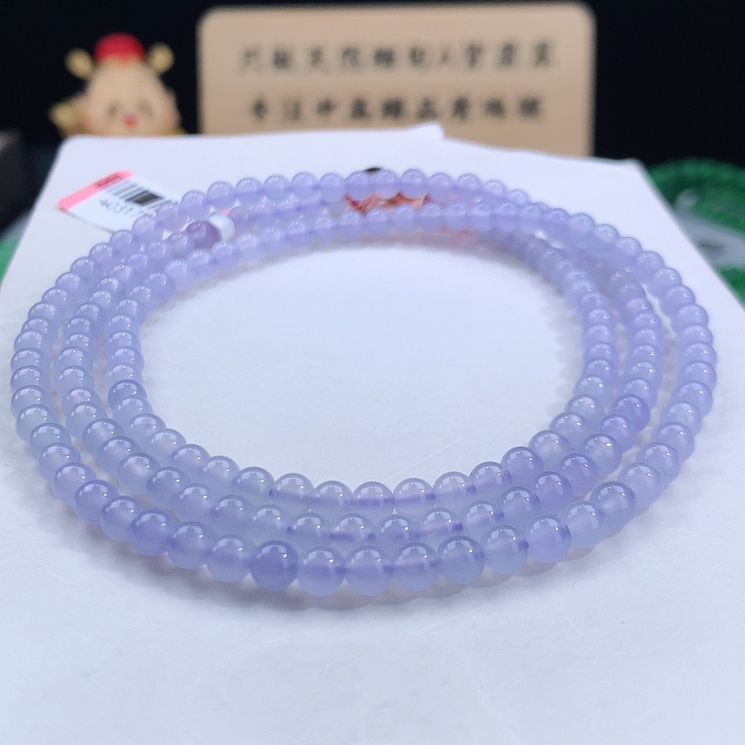 翡翠手链未镶嵌卡4.5