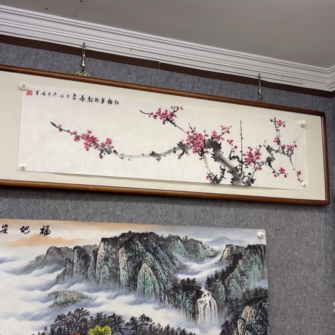国画红梅争艳报春来四尺对开画芯一幅