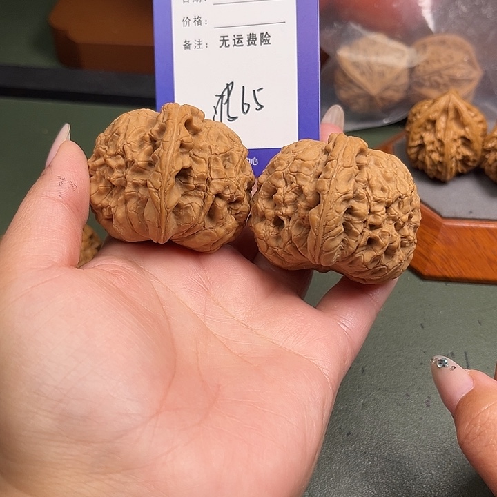 法***心把件文玩核桃文玩65