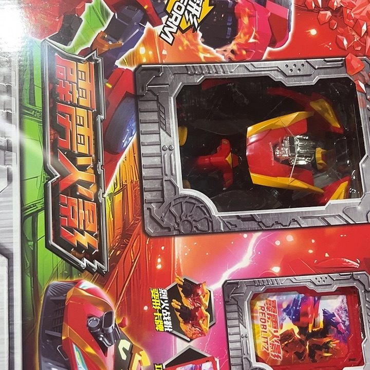 硅胶炫卡炫卡炫卡